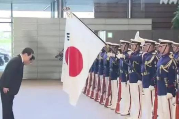 韩国和美日搞“三眼联盟”？尹锡悦政府对日外交路线被批“不像话”