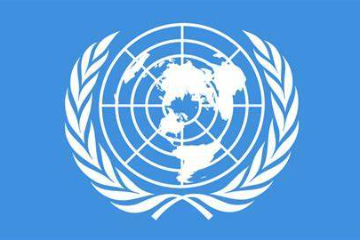 联合国正式向美国就“泄密文件”事件表达关切
