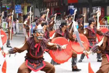 “乐在三月三·狼兵舞丹州”广西南丹县土司狼兵巡游民俗展演