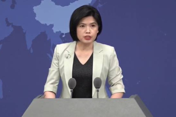 赖清德宣称两岸“互不隶属”等言论 国台办回应