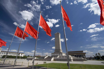 俄专家谈中乌元首通话：北京已转向采取和平解决乌克兰冲突的行动