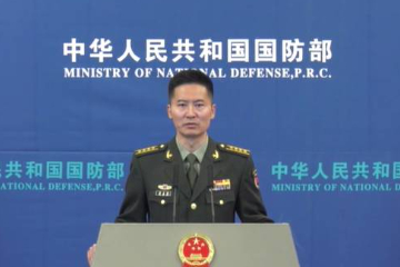 中国国防部：美持续强化南海地区军事部署推高地区紧张局势
