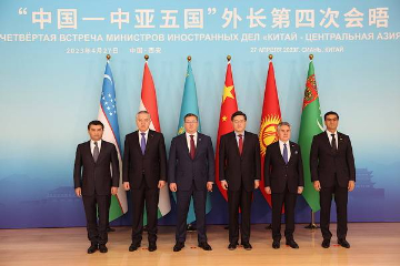 中国—中亚外长第四次会晤在西安举行