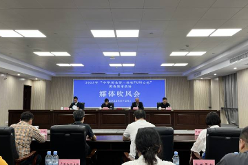 “中华美食荟—桂味FUN心吃”美食集市活动将在广西南宁举办
