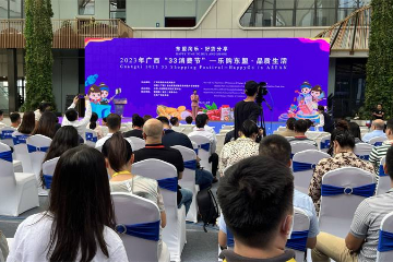 广西消费“盛宴”点燃东盟特色商品消费热情