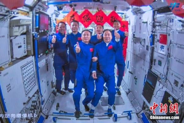 中国航天员太空“全家福”上新
