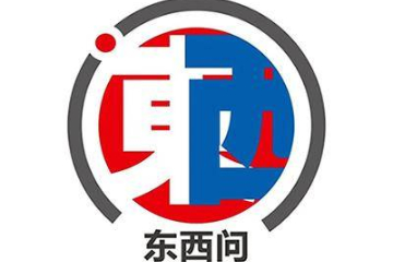 东西问丨林胜：如何促进海外侨胞融通中外？