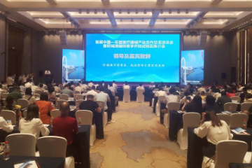 首届中国—东盟医疗器械产业合作洽谈会暨防城港国际医学开放试验区推介会在东兴市举行