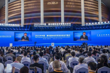 Int'l trade fair to promote development in Beijing-Tianjin-Hebei region underway