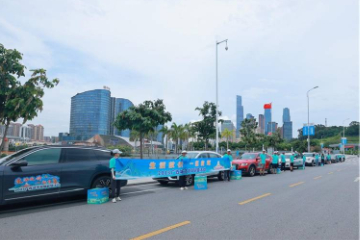 2023广西城市自驾联盟活动圆满落幕
