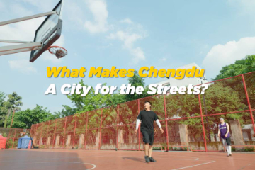 China Matters’ Feature: Why is Chengdu the Place for Street Culture?