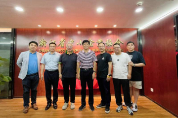 马来西亚OBOR协会秘书长率团参加浙江中小企业协会交流座谈会