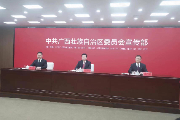 广西来宾：全力打造西部陆海新通道重要节点城市，推动经济社会高质量发展