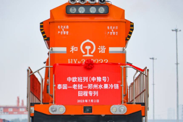 Freight train sends fruit directly from Southeast Asia to China's Henan