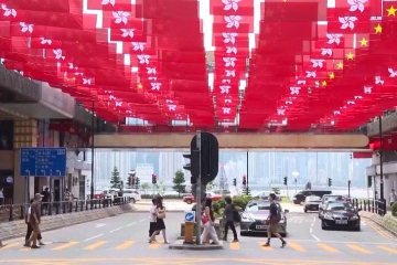 Hong Kong Palace Museum receives 1.3 mln visitors in past year