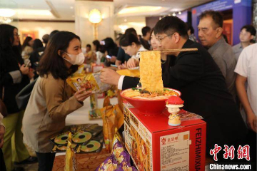 “最美柳州”走进印尼 五菱汽车、螺蛳粉成“活名片”