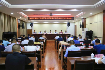 连续5年获优秀等次！广西柳州阳和新区统筹考核“指挥棒”，奏响环保“最强音”