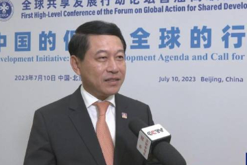 老挝副总理兼外长：呼吁不要使用或转移集束弹药