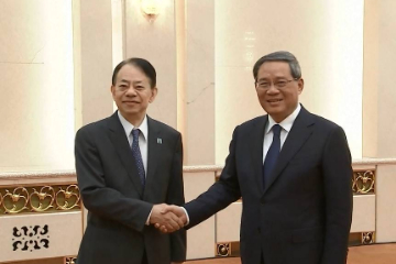 中国总理李强会见亚洲开发银行行长浅川雅嗣