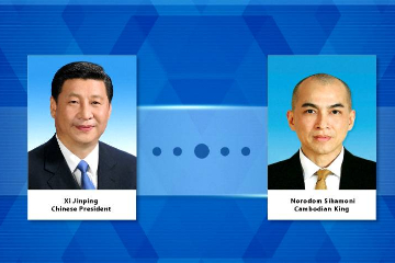 中国国家主席习近平就中柬建交65周年同柬埔寨国王西哈莫尼互致贺电