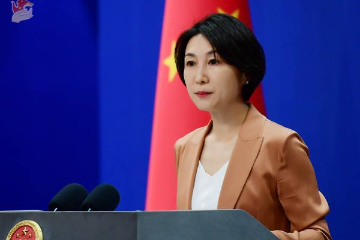 中国外交部发言人：中方祝贺柬埔寨顺利举行第七届全国大选
