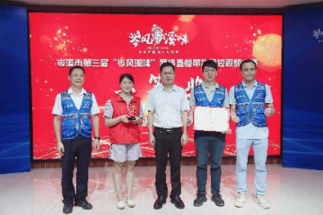 广西岑溪市第三届“岑风溪味”网络直播带货大赛举行