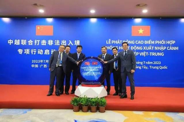 China, Vietnam initiate joint action to crack down on illegal immigration