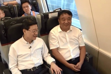 李家超到访印尼雅加达 参观雅万高铁项目
