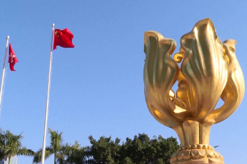 HK chief executive calls for deeper cooperation with cms