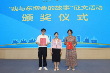 第20届东博会倒计时50天   东博会20周年主题宣传活动成果丰硕
