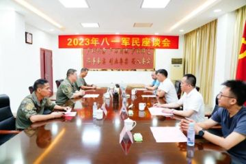 共叙鱼水情，慰问暖人心：广西柳州市阳和工业新区慰问驻柳部队官兵