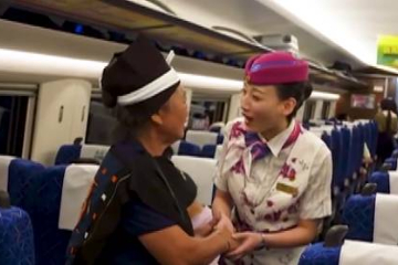 Bullet trains on newly opened high-speed railway section offer ethnic minority language services
