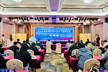 Presented by China Tourism News, 2023 Summer and Autumn Tourism Promotion Campaign at the source of the Yellow River Launches in Yushu