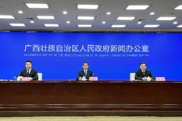 2023中国—东盟应急管理国际合作论坛将于12月初在广西南宁举行