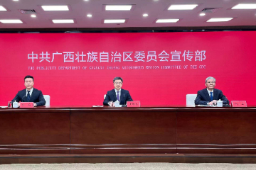 钦州加速产业集群构建 推动经济高质量发展