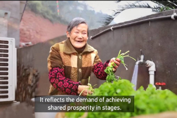 Xi's quotes from Confucius and Mencius articulate shared prosperity