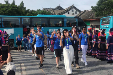 第22届“汉语桥”世界大学生中文比赛启动仪式在百色市田阳区田州古镇举行
