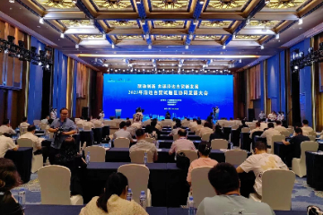 2023年沿边自贸试验区协同发展大会在广西南宁召开