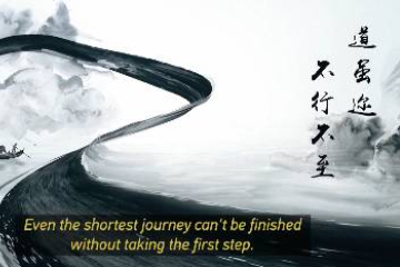 Xi's quotes from ancient Chinese classics stress hard-working