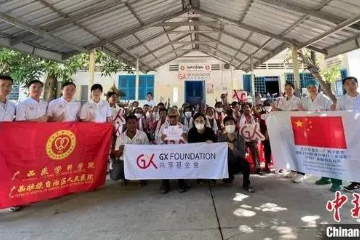 广西医疗队为上千名柬埔寨患者“消翳障”“送光明”