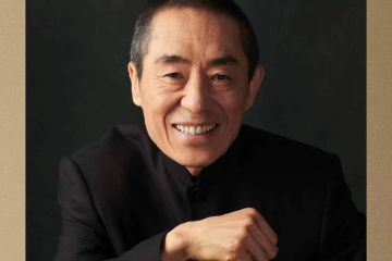 张艺谋将担任首届金熊猫奖评委会主席