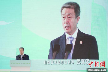 “2023年版标准中国地图”正式上线