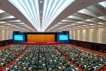 第20届东博会峰会接待服务动员大会在广西南宁召开