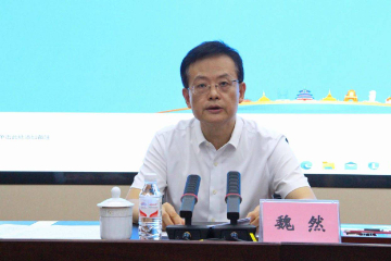 广西壮族自治区外事办召开第20届中国—东盟博览会、中国—东盟商务与投资峰会筹办工作动员大会暨培训工作会议