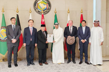 MIKTA and GCC Unite in Diplomatic Meeting: Focus on Multilateral Cooperation