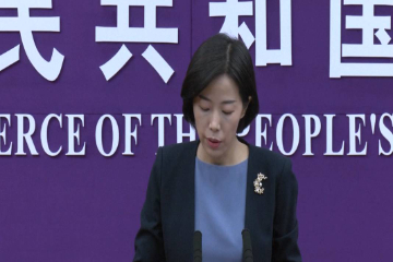 RCEP open to India and others for accession: China MoC spokeswoman