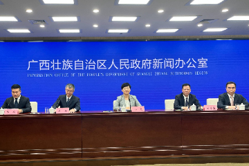 中国（广西）自贸四周年累计外贸进出口额8580亿元