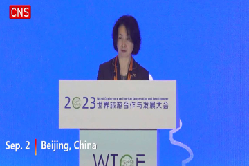 Pansy Ho Chiu-king talks about global tourism revival