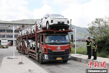 中国国产新能源车首次批量经陆路口岸出口缅甸