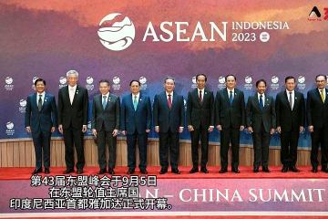 China, cms blaze path of long-term friendship, development: Chinese premier